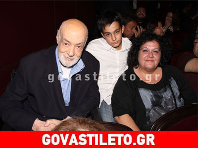 Σπάνια έξοδο του Μπάρκουλη με την οικογένειά του